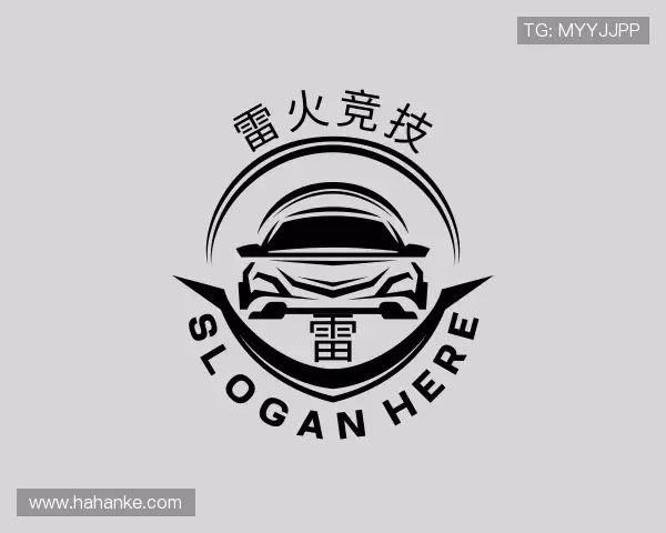 介绍雷火竞技官网