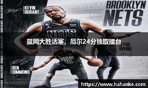 雷火竞技下载