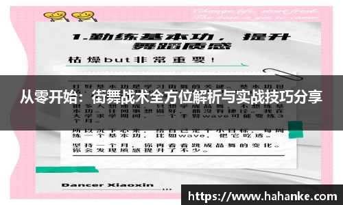 雷火竞技下载