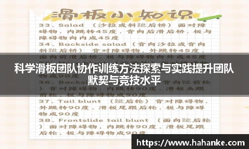 雷火竞技官网