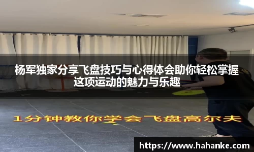 雷火竞技APP