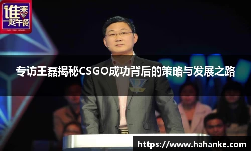 雷火竞技下载