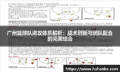 雷火竞技APP