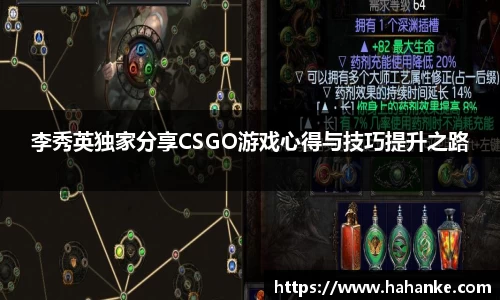雷火竞技官网