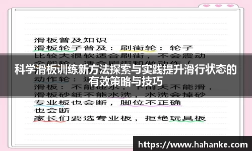 雷火竞技平台