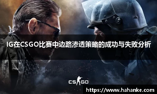 雷火竞技平台