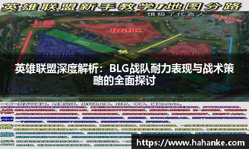 雷火竞技平台