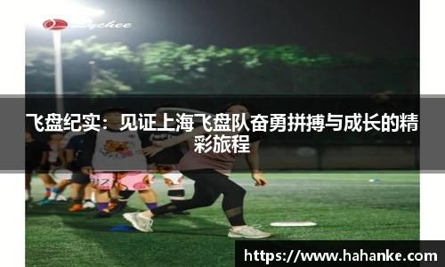 雷火竞技APP