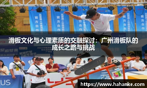 雷火竞技APP