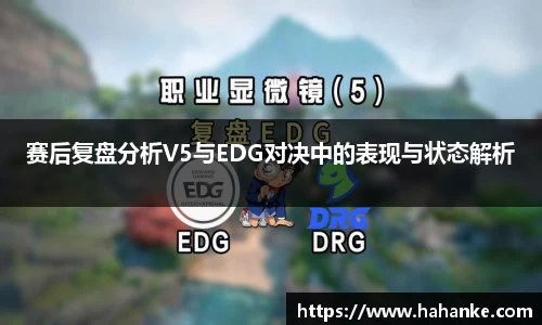 雷火竞技官网