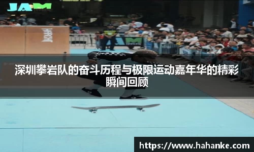 雷火竞技下载