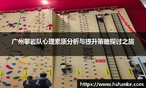 雷火竞技平台